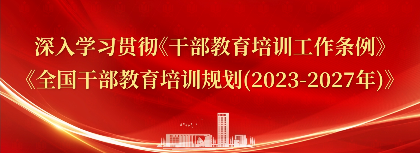 工作服定做
